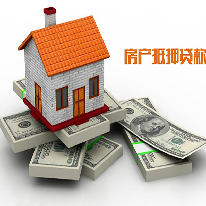 金口河重庆办理贷款需要审核时间及额度计算