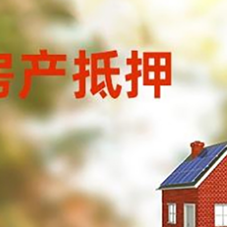 金口河贷款中介公司新渝启服有哪些渠道