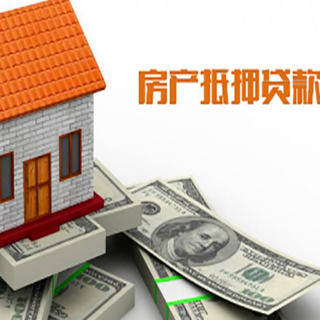金口河银行贷款需要多久可以办理下来?