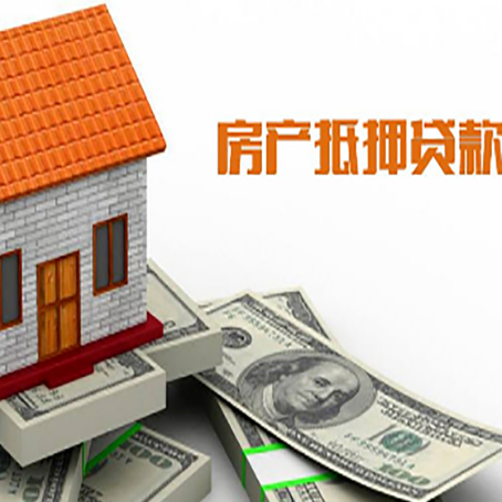 金口河贷款中介公司新渝启服办理条件